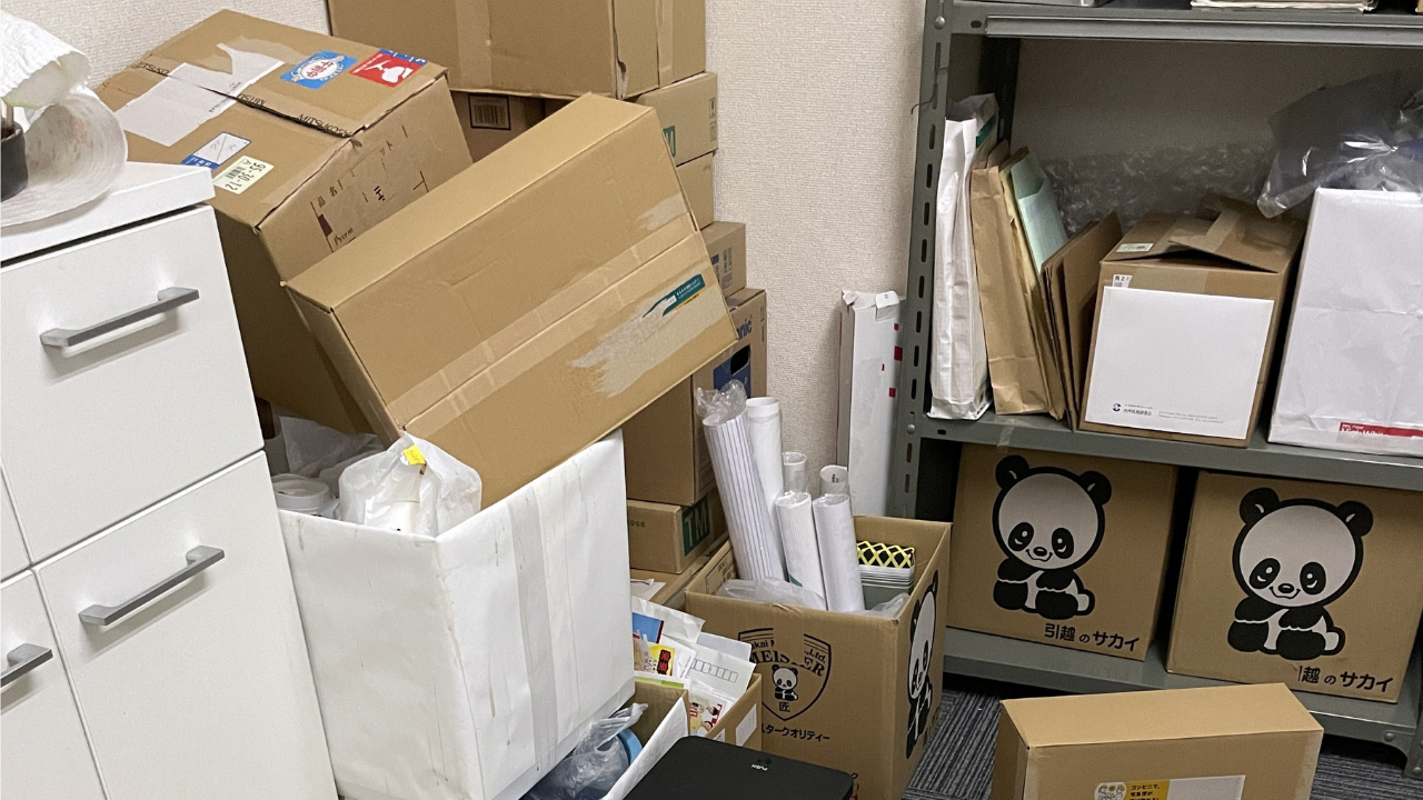 Japonya'da 6.6 büyüklüğünde deprem: 13 yaralı